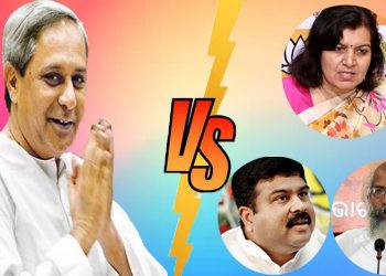 ଲଢେଇ ଆରମ୍ଭ