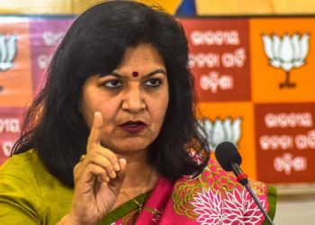 ରାଜ୍ୟ ବିଜେପି କୋର କମିଟି ରୁ ବାଦ ପଡିଲେ ଅପରାଜିତା