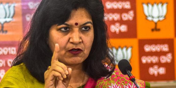 ରାଜ୍ୟ ବିଜେପି କୋର କମିଟି ରୁ ବାଦ ପଡିଲେ ଅପରାଜିତା