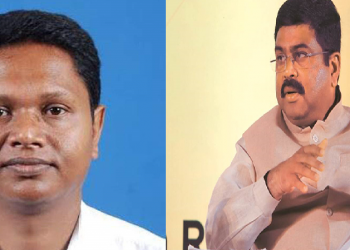 ଭାଇ ଙ୍କୁ ବିଜେଡ଼ି ର ଅନୁରୋଧ