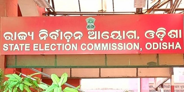 ପଞ୍ଚାୟତ ନିର୍ବାଚନ ପାଇଁ ପ୍ରକାଶ ପାଇଲା ପ୍ରାର୍ଥୀ ଙ୍କ ଚିହ୍ନ