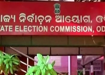 ୨୦୨୨,ଫେବୃଆରୀ ମାସରେ ହେବ ପଞ୍ଚାୟତ ନିର୍ବାଚନ