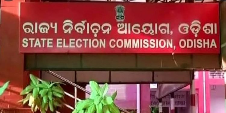 ୨୦୨୨,ଫେବୃଆରୀ ମାସରେ ହେବ ପଞ୍ଚାୟତ ନିର୍ବାଚନ