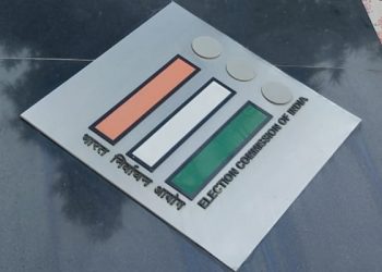 ଘୋଷଣା ହେଲା ୫ଟି ରାଜ୍ୟ ର ବିଧାନସଭା ନିର୍ବାଚନ ତାରିଖ