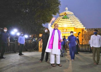 କୁଚକ୍ରୀ ଙ୍କୁ ଶକ୍ତ ଚାପୁଡ଼ା