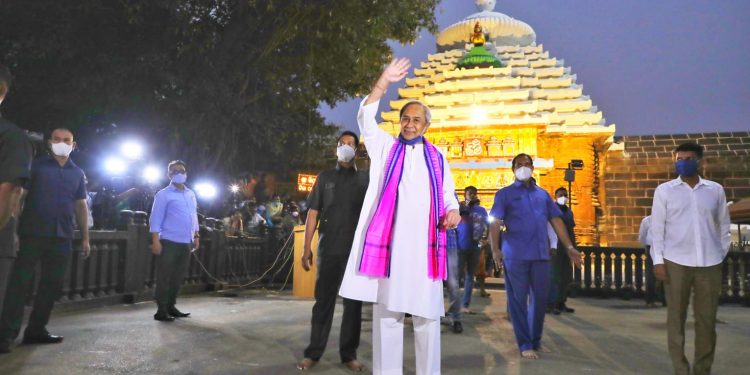 କୁଚକ୍ରୀ ଙ୍କୁ ଶକ୍ତ ଚାପୁଡ଼ା