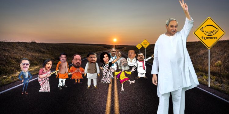 ପ୍ରକାଶ ପାଇଲା ପଞ୍ଚାୟତ ଫଳାଫଳ