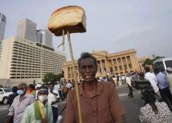 ଶ୍ରୀଲଙ୍କା ରେ ଖାଦ୍ୟ ସଙ୍କଟ